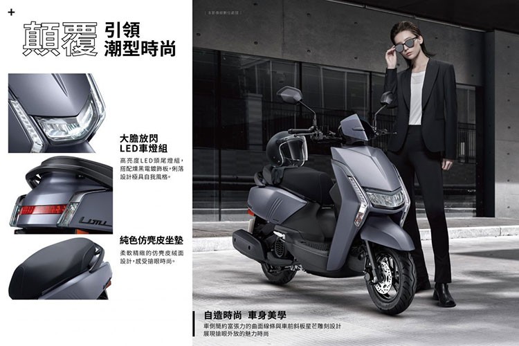 Yamaha Limi 2023 - chiec xe tay ga thong minh tu 55 trieu dong-Hinh-11