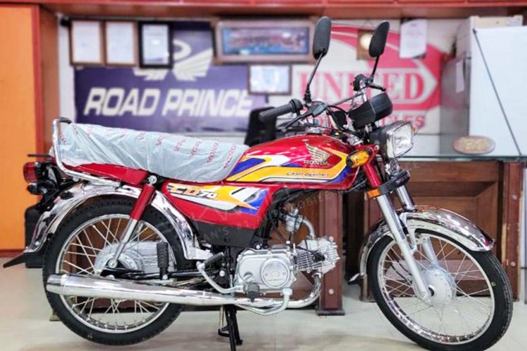 Honda CD70 2025 