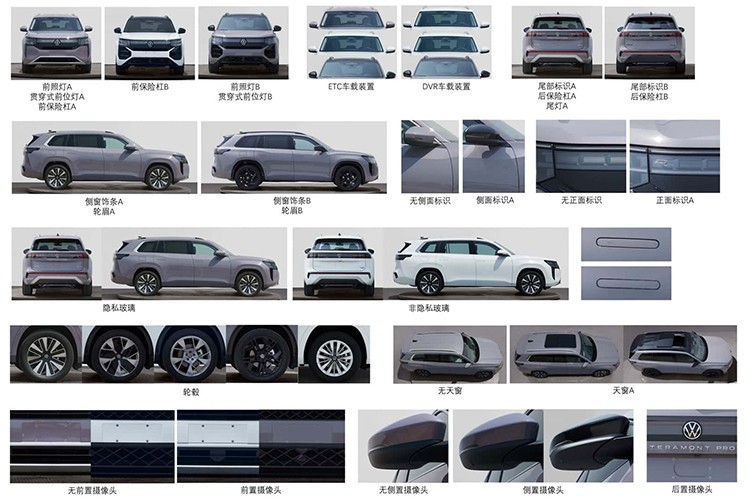 Volkswagen Teramont Pro 2025 sắp bán "sát vách" Việt Nam lộ diện - Hình 3 Volkswagen Teramont Pro 2025 sap ban