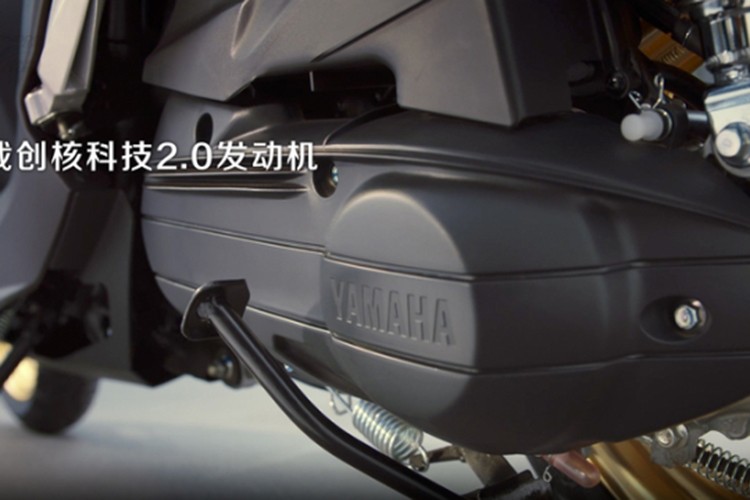 Ra mắt xe ga Yamaha Avenue Hybrid 2025 chỉ 40,6 triệu đồng - Hình 7 Ra mat xe ga Yamaha Avenue Hybrid 2025 chi 40,6 trieu dong-Hinh-7