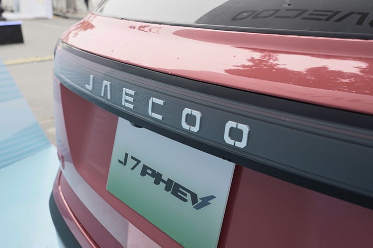 Jaecoo J7 