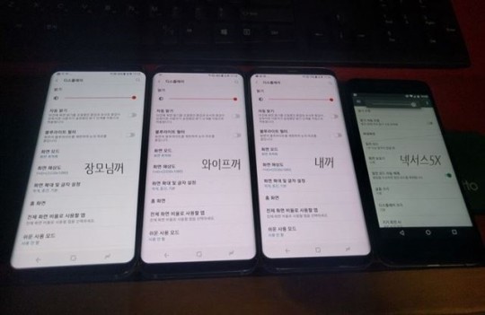 Man hinh bong do ruc, Samsung Galaxy S8 gap su co tram trong-Hinh-3