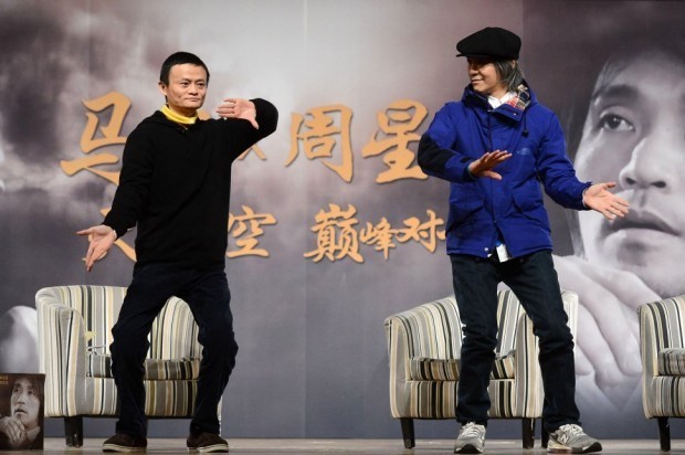 Nhung so thich la lung cua ty phu Jack Ma-Hinh-11