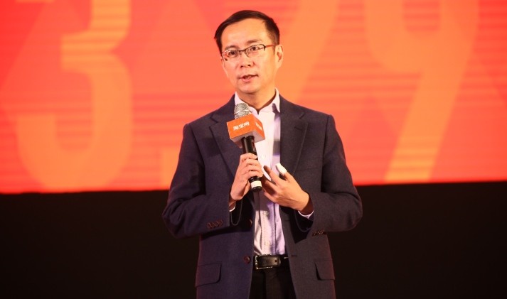 Dai gia nao sap la Chu tich Alibaba thay Jack Ma?-Hinh-2