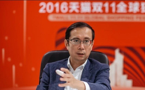 Dai gia nao sap la Chu tich Alibaba thay Jack Ma?-Hinh-9