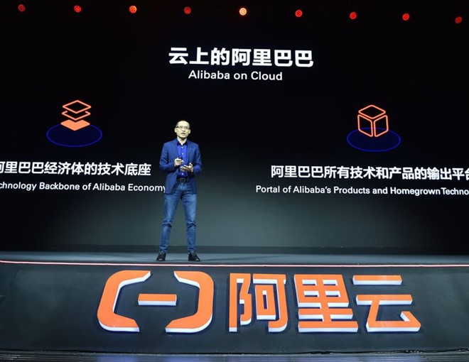 Hanh trinh 20 nam xay dung de che Alibaba truoc khi ty phu Jack Ma thoai vi-Hinh-9