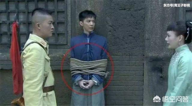 Nhung canh ngo ngan trong phim truyen hinh Trung Quoc-Hinh-10