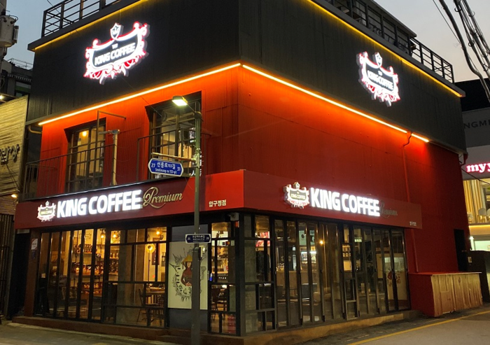 King Coffee cua ba Diep Thao lung linh o Seoul giua “bao” ly hon-Hinh-2