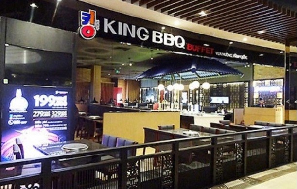 Chu huong hieu King BBQ thua lo the nao truoc khi bi to 