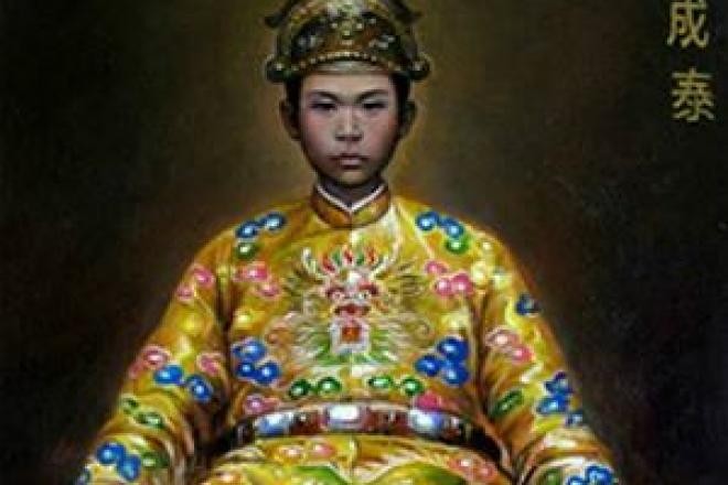 Vi vua Trieu Nguyen nao san sang giuong sung ban de cho dan... xem?