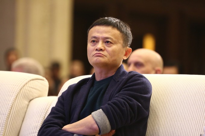Sau 5 nam “mai danh an tich”, ty phu Jack Ma gio ra sao?