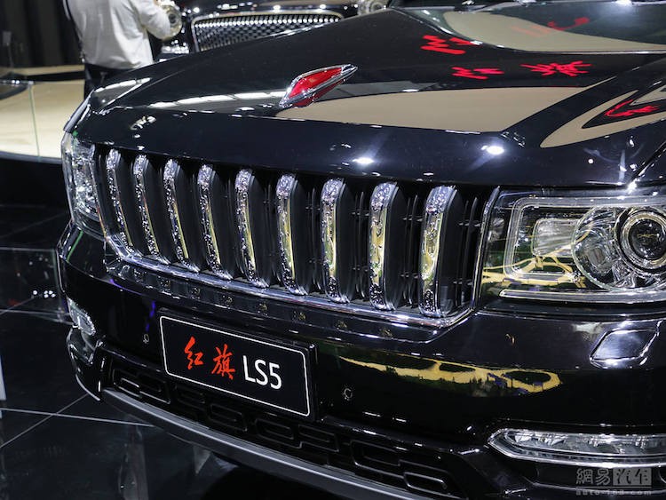 SUV Trung Quoc Hongqi LS5 co gi de “dau” Range Rover?-Hinh-2