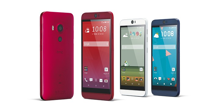 9 smartphone Android Nhat Ban tot nhat nam 2015-Hinh-5