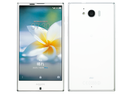 9 smartphone Android Nhat Ban tot nhat nam 2015-Hinh-9