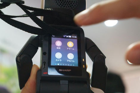 Can canh  RoboHon, robot kiem smartphone sieu doc dao-Hinh-9
