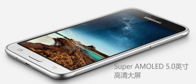 Ngam dien thoai Samsung Galaxy J3 vua chinh thuc trinh lang-Hinh-2