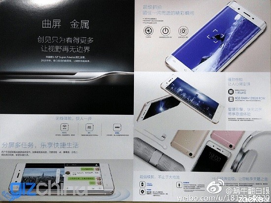 Hinh anh smartphone RAM 6 GB dau tien tren the gioi-Hinh-2