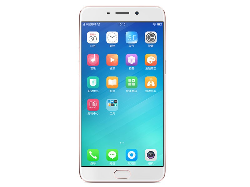 Can canh dien thoai Oppo R9: “Ban sao” cua iPhone 6s Plus-Hinh-12