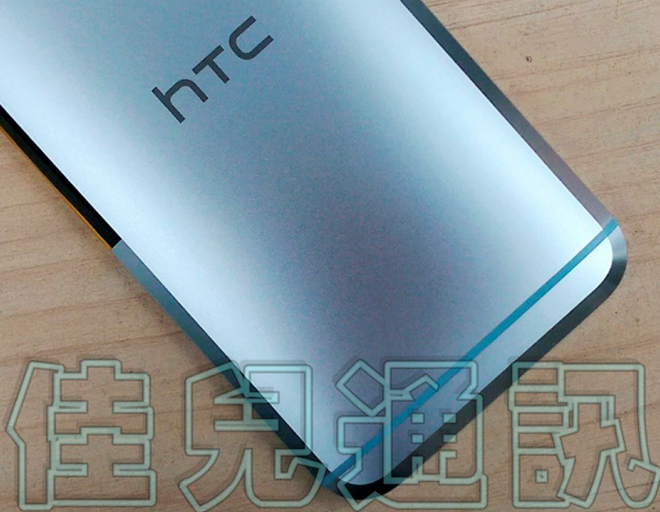 Hinh anh that vua ro ri cua dien thoai HTC One M10-Hinh-6