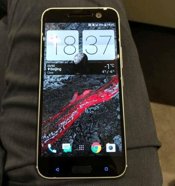 Loat anh vua lo cua dien thoai HTC 10-Hinh-3