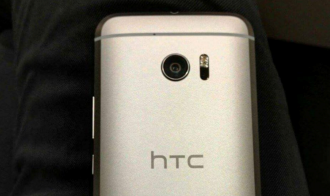 Loat anh vua lo cua dien thoai HTC 10-Hinh-5