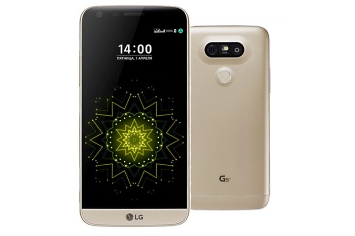 Can canh dien thoai LG G5 SE vua ra mat o Nga-Hinh-11