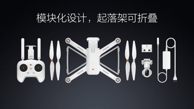 Can canh thiet bi bay Xiaomi Mi Drone vua ra ra mat-Hinh-11