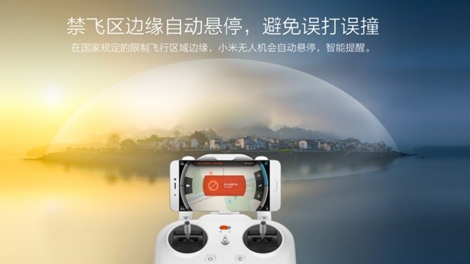 Can canh thiet bi bay Xiaomi Mi Drone vua ra ra mat-Hinh-18
