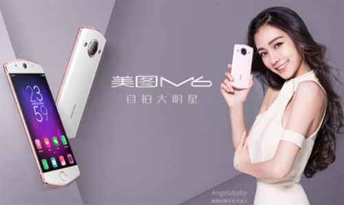 Choang voi dien thoai Meitu V6, camera truoc va sau 21 'cham'