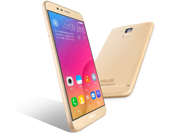 Can canh dien thoai Asus ZenFone Pegasus 3 vua ra mat-Hinh-2