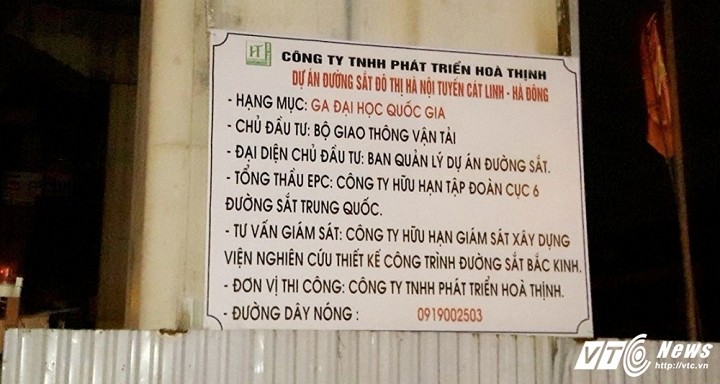 CA quan Thanh Xuan thong tin vu tai nan duong sat tren cao-Hinh-2
