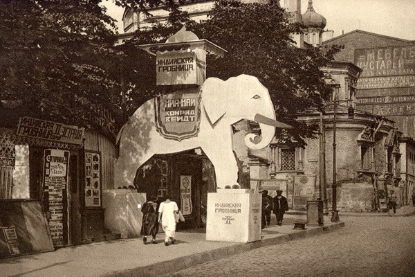 Loat anh hiem ve dien mao la lam cua Moscow nam 1927-Hinh-3