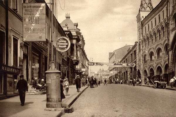 Loat anh hiem ve dien mao la lam cua Moscow nam 1927-Hinh-7