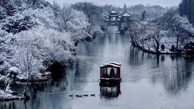 Sững sờ cảnh sắc mùa đông đẹp tựa trốn bồng lai tiên cảnh ở Trung Quốc - Ảnh 9