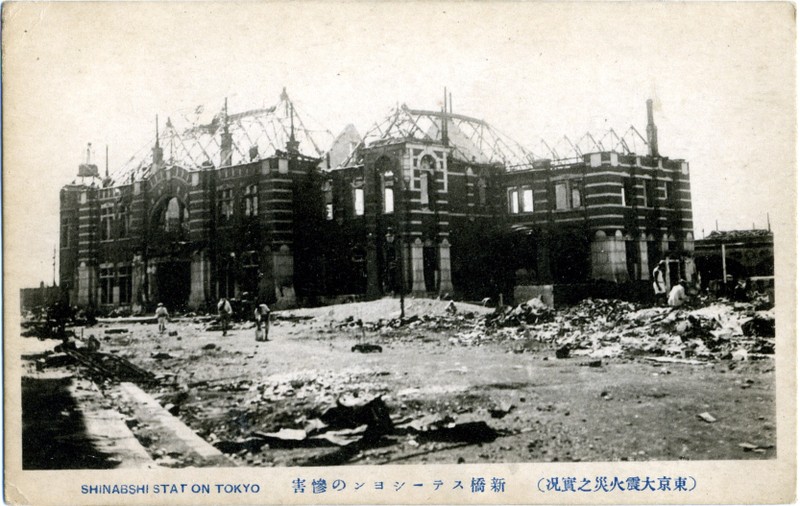Image result for kanto fire 1923