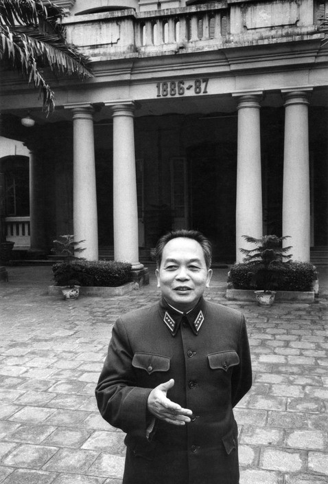 Bac Ho va Tuong Giap nam 1969 qua anh cua Marc Riboud-Hinh-6