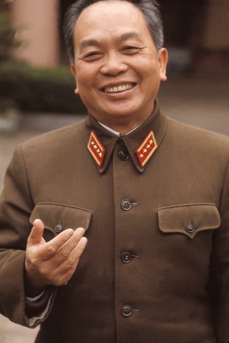 Bac Ho va Tuong Giap nam 1969 qua anh cua Marc Riboud-Hinh-7