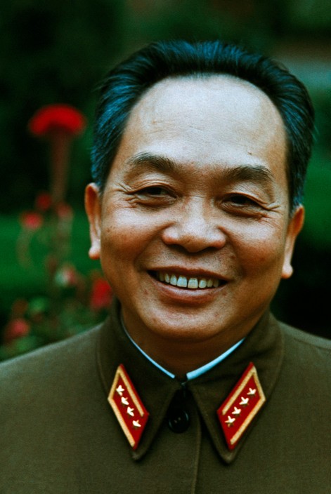 Bac Ho va Tuong Giap nam 1969 qua anh cua Marc Riboud-Hinh-8