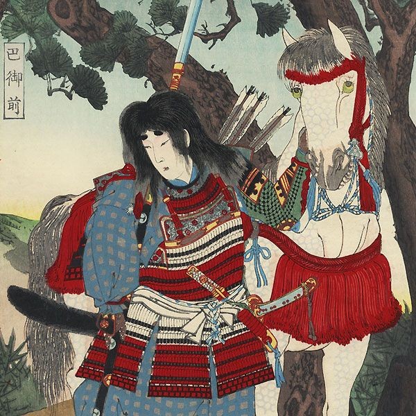 Chan dung nu samurai noi tieng nhat lich su Nhat Ban-Hinh-7