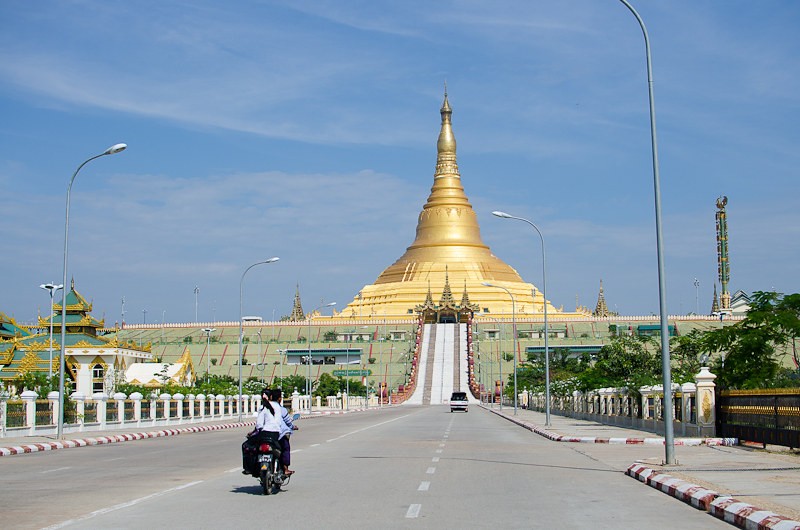 Diem danh nhung cuoc doi do o chau A trong mot the ky qua-Hinh-10