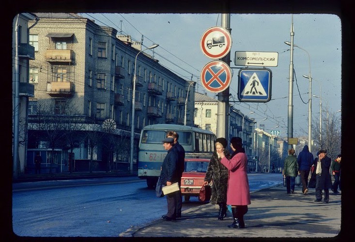 Anh cuc doc ve thanh pho Donetsk thanh binh nam 1984-Hinh-4