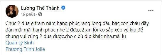 Ly do vo chong Thuy Diem khong toi dam cuoi Phuong Trinh Jolie-Hinh-2
