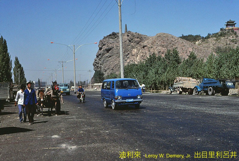 Anh cuc hiem ve thu phu cua Tan Cuong nam 1983-Hinh-2