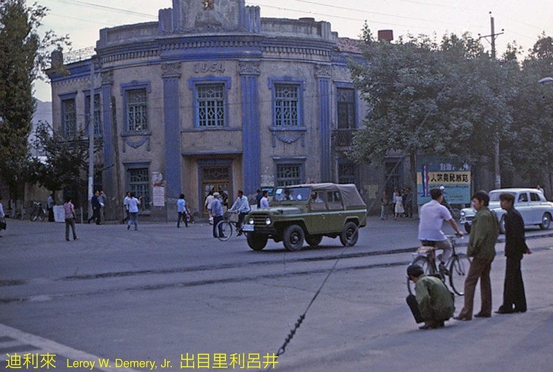 Anh cuc hiem ve thu phu cua Tan Cuong nam 1983-Hinh-4