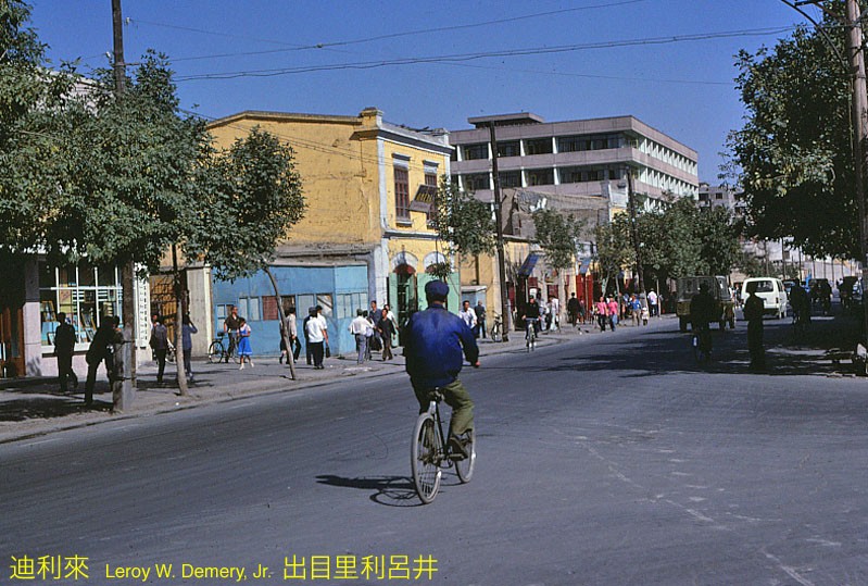 Anh cuc hiem ve thu phu cua Tan Cuong nam 1983-Hinh-5