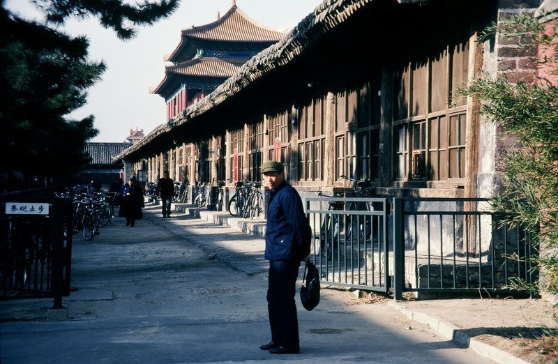 Kham pha moi ngoc ngach cua thu do Trung Quoc nam 1980-Hinh-3