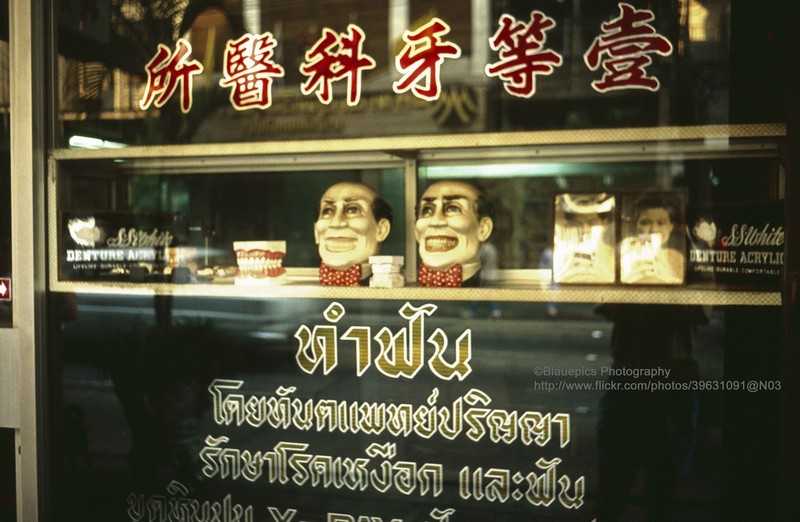 Bo anh chat lu ve cuoc song o thanh pho Bangkok nam 1989 (2)-Hinh-8