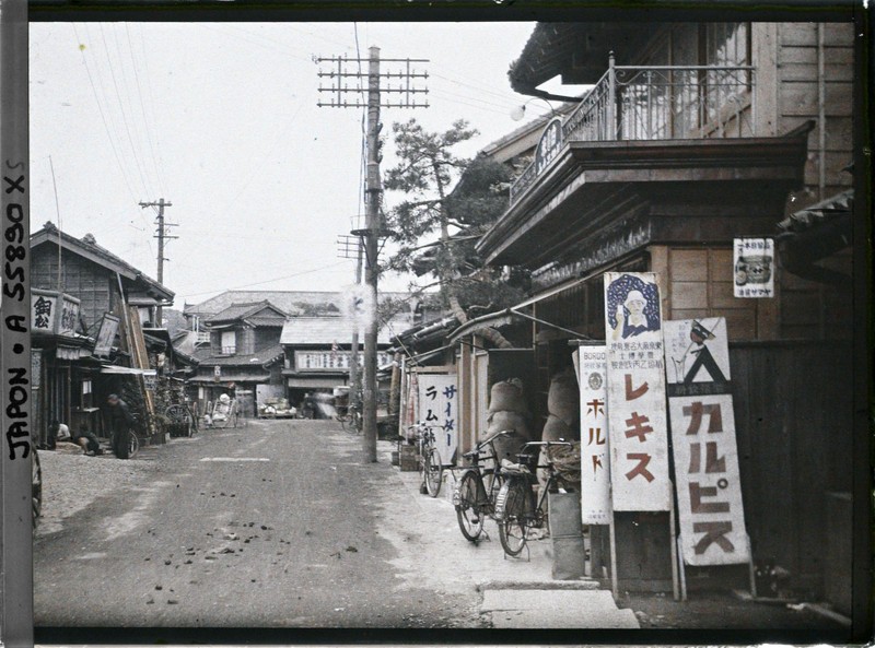 Dien mao thanh pho Tokyo nam 1926 qua anh mau cua Phap (2)-Hinh-9