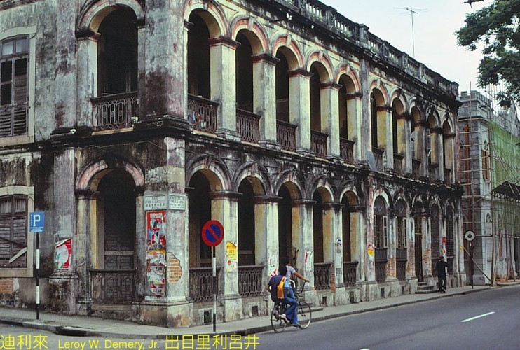 Loat anh hiem co ve thien duong co bac Ma Cao nam 1980-Hinh-4