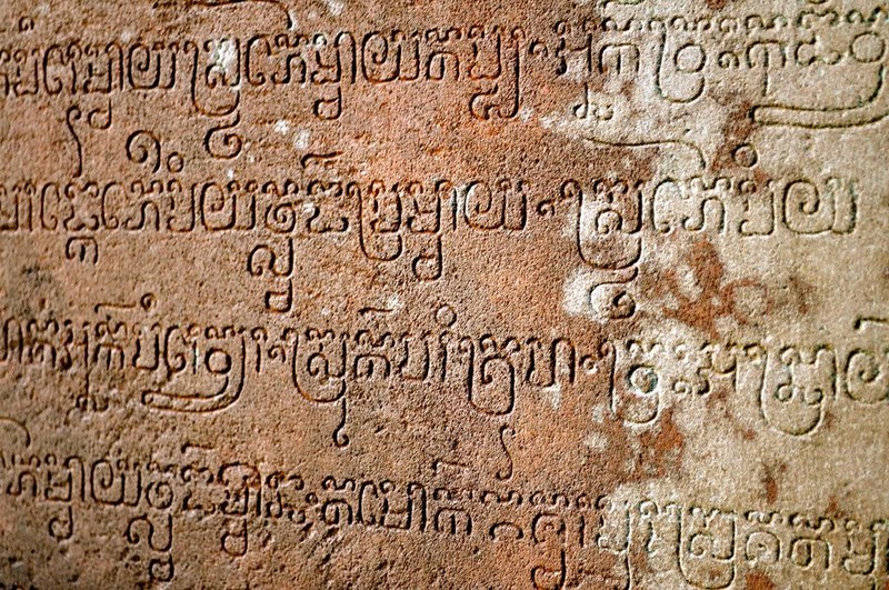 Nhung ky tich dang nguong mo cua nen van minh co Khmer-Hinh-6